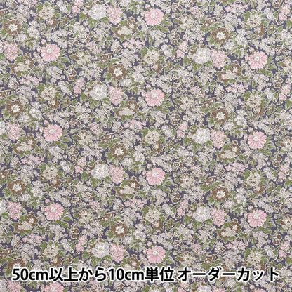 [Menge ab 5] Stoff "Liberty Fabrics Piccadilly Poplin Claire Rich 3633103-ZP" Liberty Japan