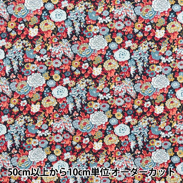 [Menge ab 5] Stoff "Liberty Fabrics Piccadilly Poplin Elysian 3339002-BP" Liberty Japan