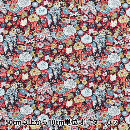 [Menge ab 5] Stoff "Liberty Fabrics Piccadilly Poplin Elysian 3339002-BP" Liberty Japan