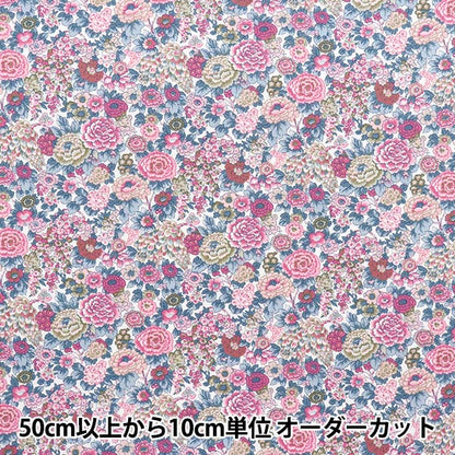 [Menge ab 5] Stoff "Liberty Fabrics Piccadilly Poplin Elysian 3339002-FP" Liberty Japan
