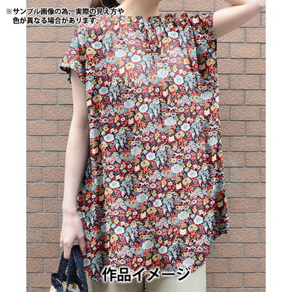 [Menge ab 5] Stoff "Liberty Fabrics Piccadilly Poplin Elysian 3339002-GP" Liberty Japan