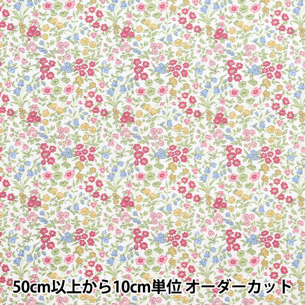 [Menge ab 5] Stoff "Liberty Fabrics Piccadilly Poplin Lillivet 3632218-ap" Liberty Japan