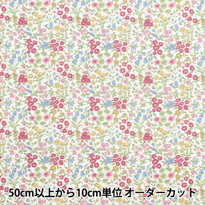[Menge ab 5] Stoff "Liberty Fabrics Piccadilly Poplin Lillivet 3632218-ap" Liberty Japan