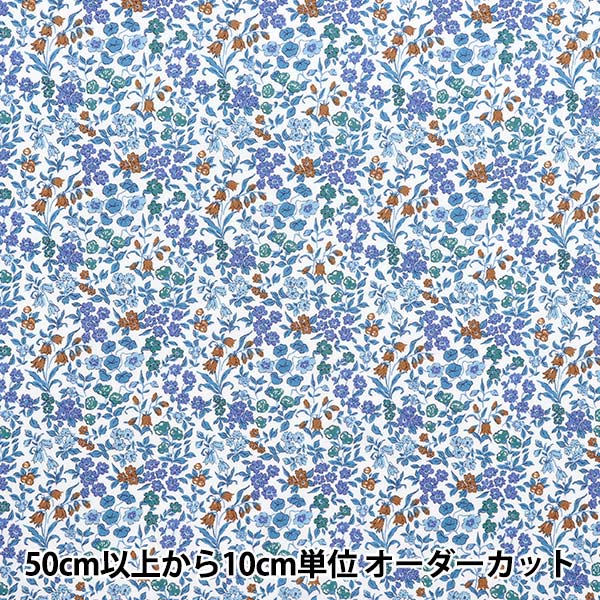 [Menge ab 5] Stoff "Liberty Fabrics Piccadilly Poplin Lillivet 3632218-BP" Liberty Japan