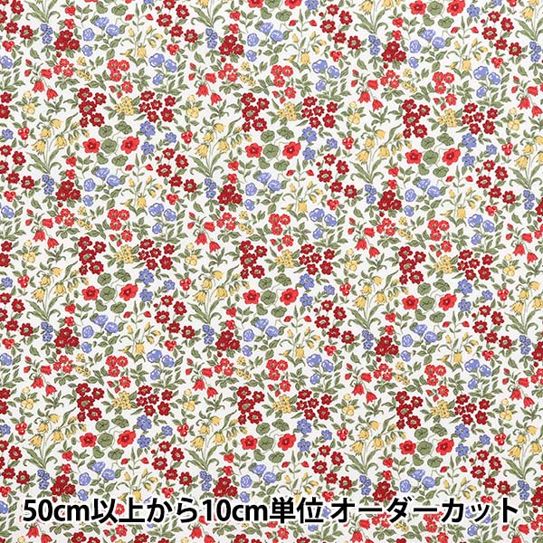 [Quantità a partire da 5] Tessuto "Liberty Fabrics Piccadilly Poplin Lillivet 3632218-CP" Liberty Japan