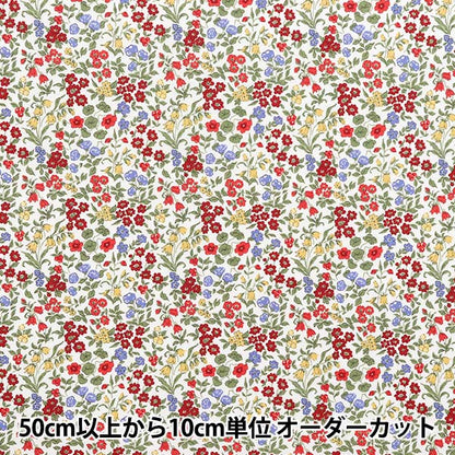 [Quantità a partire da 5] Tessuto "Liberty Fabrics Piccadilly Poplin Lillivet 3632218-CP" Liberty Japan