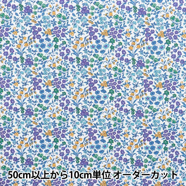 [Menge ab 5] Stoff "Liberty Fabrics Piccadilly Poplin Lillivet 3632218-ZP" Liberty Japan