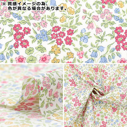 [Menge ab 5] Stoff "Liberty Fabrics Piccadilly Poplin Lillivet 3632218-ZP" Liberty Japan