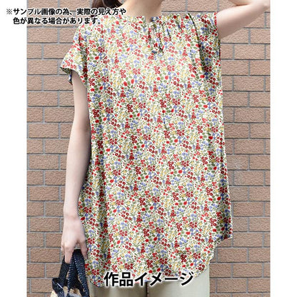 [Menge ab 5] Stoff "Liberty Fabrics Piccadilly Poplin Lillivet 3632218-ZP" Liberty Japan