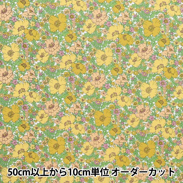 [Menge ab 5] Stoff "Liberty Fabrics Piccadilly Poplin Medu Song 3632126-BP" Liberty Japan