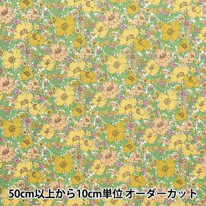 [Menge ab 5] Stoff "Liberty Fabrics Piccadilly Poplin Medu Song 3632126-BP" Liberty Japan