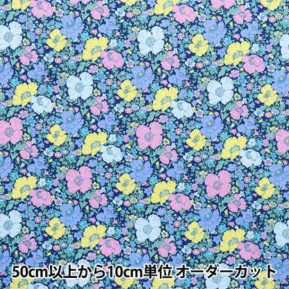 [Menge ab 5] Stoff "Liberty Fabrics Piccadilly Poplin Medu Song 3632126-typ" Liberty Japan