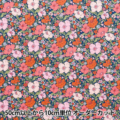 [Quantità a partire da 5] Tessuto "Liberty Fabrics Piccadilly Poplin Medu Song 3632126-ZP" Liberty Japan