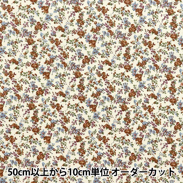 [Menge ab 5] Stoff "Liberty Fabrics Piccadilly Poplin Moon Moos 8883225-DP" Liberty Japan