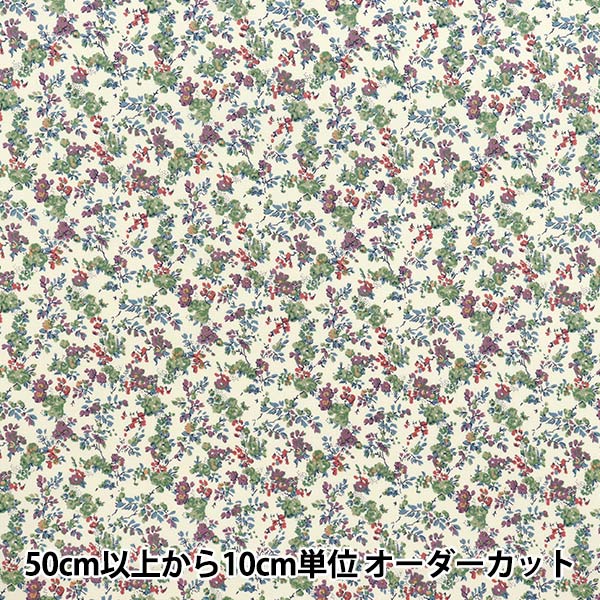 [Quantità a partire da 5] Tessuto "Liberty Fabrics Piccadilly Poplin Moon Moss 8883225-EP" Liberty Japan