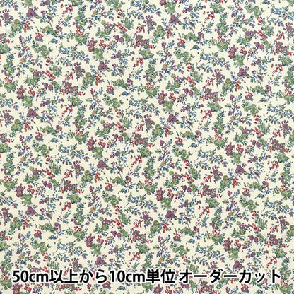 [Quantità a partire da 5] Tessuto "Liberty Fabrics Piccadilly Poplin Moon Moss 8883225-EP" Liberty Japan