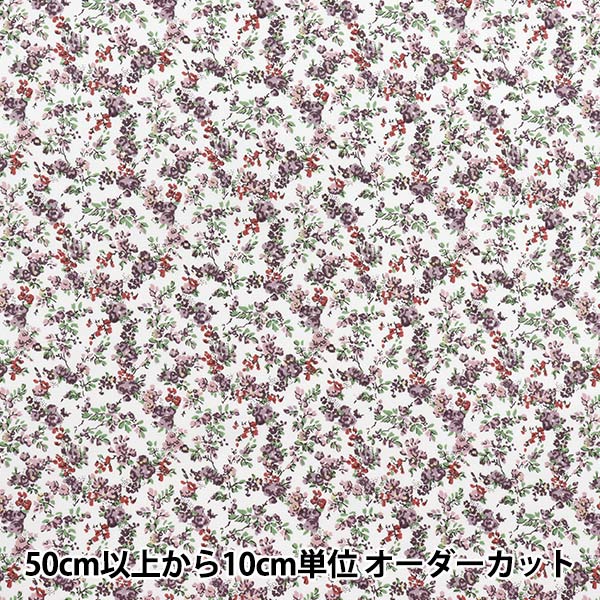 [Menge ab 5] Stoff "Liberty Fabrics Piccadilly Poplin Moon Moos 8883225-up" Liberty Japan