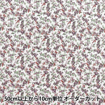 [Menge ab 5] Stoff "Liberty Fabrics Piccadilly Poplin Moon Moos 8883225-up" Liberty Japan