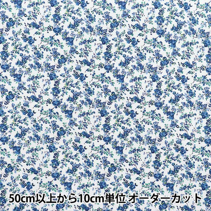 [Quantità a partire da 5] Tessuto "Liberty Fabrics Piccadilly Poplin Moon Moss 8883225-VP" Liberty Japan