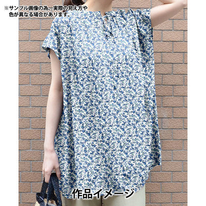 [Quantità a partire da 5] Tessuto "Liberty Fabrics Piccadilly Poplin Moon Moss 8883225-VP" Liberty Japan