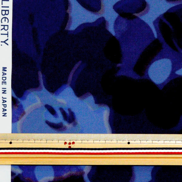 [Quantity starting from 5] Fabric Liberty Fabrics Recycled Nylon Ripstop Betsy Shadow 3632217-YR" Liberty Japan