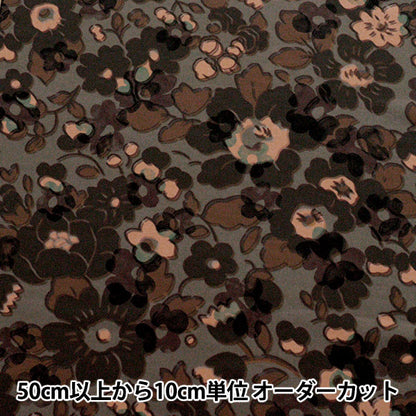 [Quantity starting from 5] Fabric Liberty Fabrics Recycled Nylon Ripstop Betsy Shadow 3632217-ZR" Liberty Japan