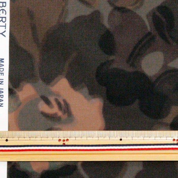 [Quantity starting from 5] Fabric Liberty Fabrics Recycled Nylon Ripstop Betsy Shadow 3632217-ZR" Liberty Japan