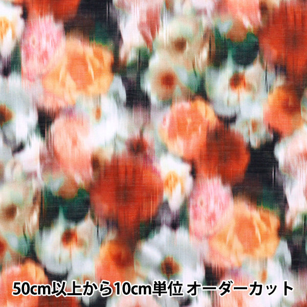 [Quantità a partire da 5] Tessuto "Liberty Fabrics Sylph"Prato Giorni nebulsi 36302118-AS" Liberty Japan