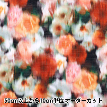 [Quantità a partire da 5] Tessuto "Liberty Fabrics Sylph"Prato Giorni nebulsi 36302118-AS" Liberty Japan