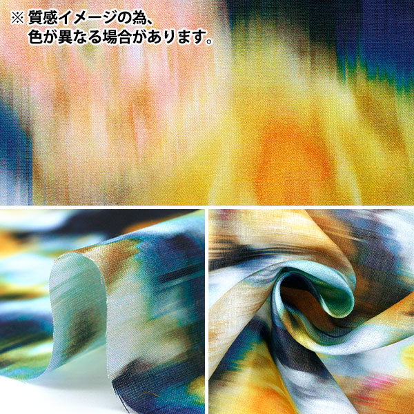 [Quantità a partire da 5] Tessuto "Liberty Fabrics Sylph"Prato Giorni nebulsi 36302118-AS" Liberty Japan