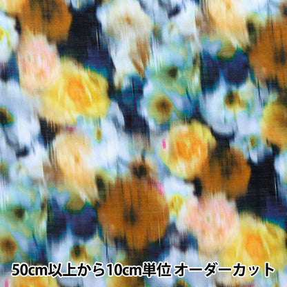 [Quantità a partire da 5] Tessuto "Liberty Fabrics Sylph"Prato Giorni nebulsi 36302118-BS" Liberty Japan