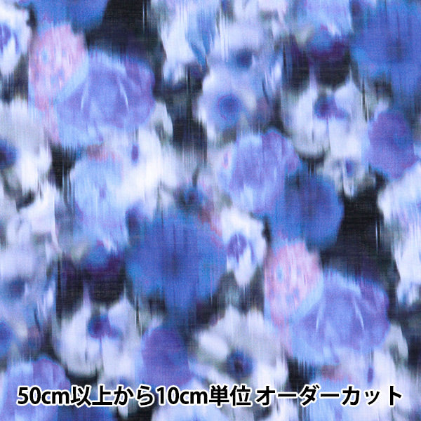 [Quantità a partire da 5] Tessuto "Liberty Fabrics Sylph"Prato Giorni nebulsi 36302118-Zs" Liberty Japan