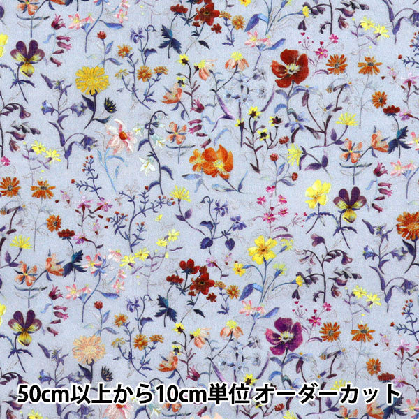 [Quantità a partire da 5] Tessuto "Liberty Fabrics Sylph"Prato Linen Garden 3631241S60-CS" Liberty Japan