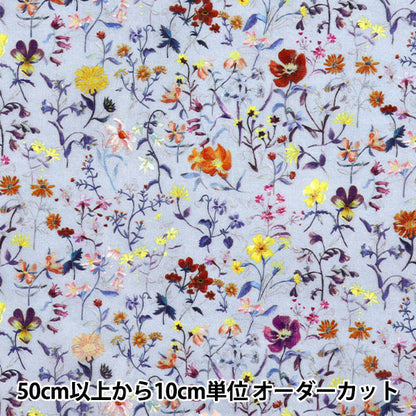 [Quantità a partire da 5] Tessuto "Liberty Fabrics Sylph"Prato Linen Garden 3631241S60-CS" Liberty Japan
