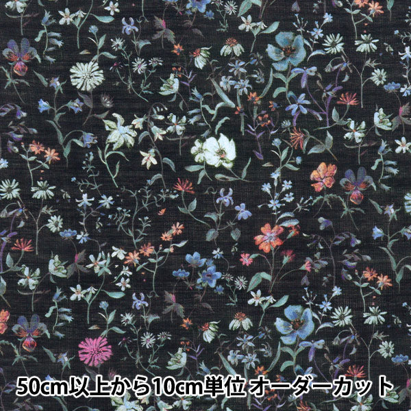 [Quantità a partire da 5] Tessuto "Liberty Fabrics Sylph"Prato Linen Garden 3631241S60-Zs" Liberty Japan