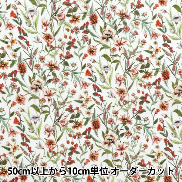 [Quantità a partire da 5] Tessuto "Liberty Fabrics Sylph"Prato Megumi 3633126-AS" Liberty Japan