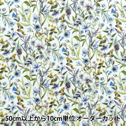 [Quantità a partire da 5] Tessuto "Liberty Fabrics Sylph"Prato Megumi 3633126-ys" Liberty Japan