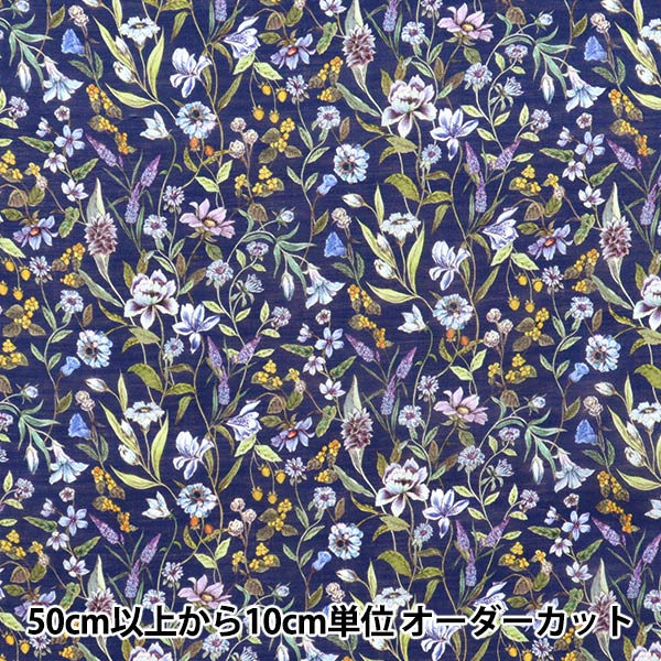[Quantità a partire da 5] Tessuto "Liberty Fabrics Sylph"Prato Megumi 3633126-Zs" Liberty Japan