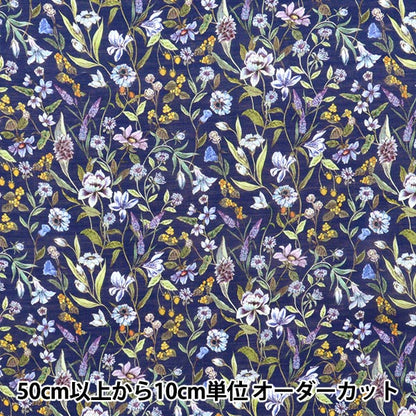 [Quantità a partire da 5] Tessuto "Liberty Fabrics Sylph"Prato Megumi 3633126-Zs" Liberty Japan