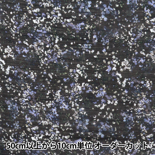 [Menge ab 5] Stoff "Liberty Fabrics Sylph"Rasen Reflexionen DC31454-as" Liberty Japan