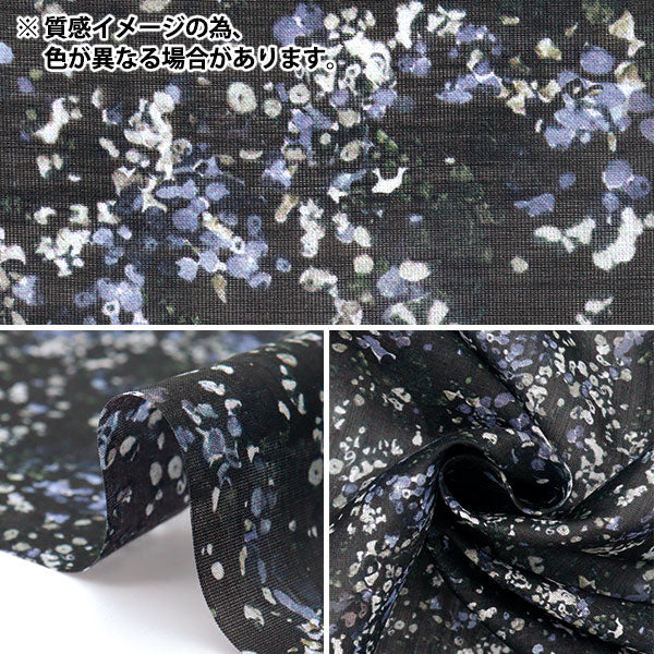 [Menge ab 5] Stoff "Liberty Fabrics Sylph"Rasen Reflexionen DC31454-BS" Liberty Japan