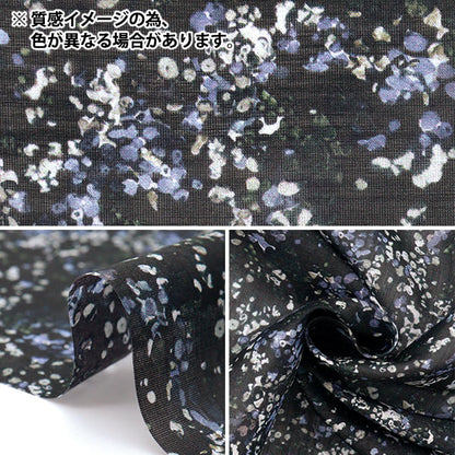 [Menge ab 5] Stoff "Liberty Fabrics Sylph"Rasen Reflexionen DC31454-BS" Liberty Japan