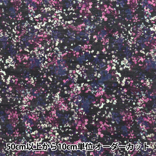 [Menge ab 5] Stoff "Liberty Fabrics Sylph"Rasen Reflexionen DC31454-CS" Liberty Japan