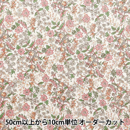 [數量從5開始] 織物 “ Liberty Fabrics Flanders亞麻Cerlia 363J4224-J25A" Liberty Japan