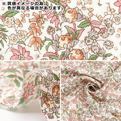 [數量從5開始] 織物 “ Liberty Fabrics Flanders亞麻Cerlia 363J4224-J25B" Liberty Japan