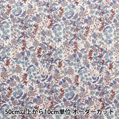 [Quantity starting from 5] Fabric "Liberty Fabrics Flanders Linen Cerlia 363J4224-J25C" Liberty Japan