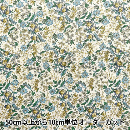 [数量从5开始] 织物 “ Liberty Fabrics Flanders亚麻Cerlia 363J4224-J25D" Liberty Japan
