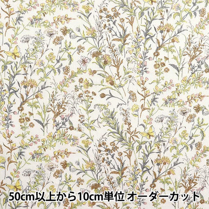 [Quantità a partire da 5] Tessuto "Liberty Fabrics Flanders Linen Butterfly Medu 363J4226-J25E" Liberty Japan