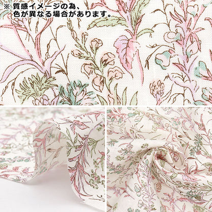 [Quantità a partire da 5] Tessuto "Liberty Fabrics Flanders Linen Butterfly Medu 363J4226-J25E" Liberty Japan