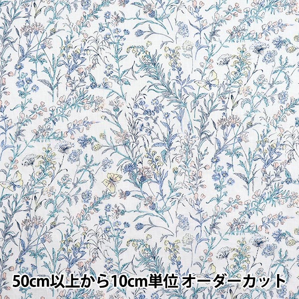 [Quantità a partire da 5] Tessuto "Liberty Fabrics Flanders Linen Butterfly Medu 363J4226-J25F" Liberty Japan